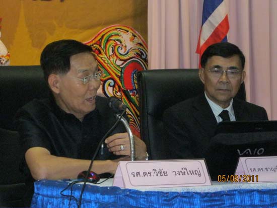 งานทักษิณวิชาการ ประจำปี 2554 ภาพที่ 123