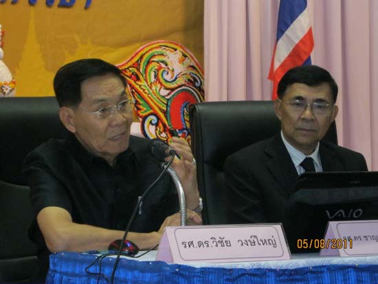 งานทักษิณวิชาการ ประจำปี 2554 ภาพที่ 124