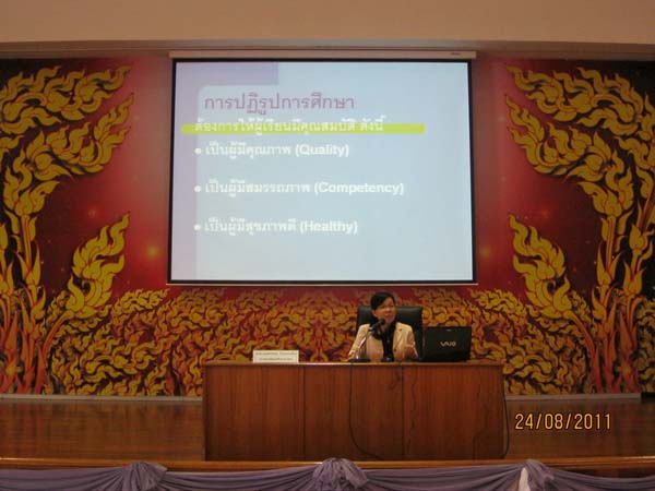 ปฐมนิเทศและเตรียมความพร้อมนิสิตฝึกปฏิบัติการสอน ภาคเรียนที่ 1 ปีการศึกษา 2554 ภาพที่ 21