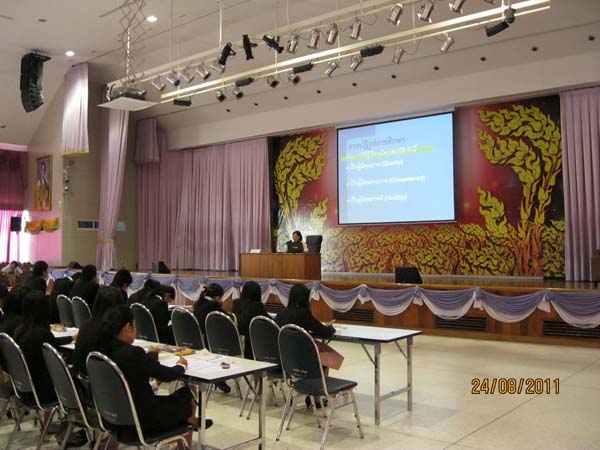 ปฐมนิเทศและเตรียมความพร้อมนิสิตฝึกปฏิบัติการสอน ภาคเรียนที่ 1 ปีการศึกษา 2554 ภาพที่ 28