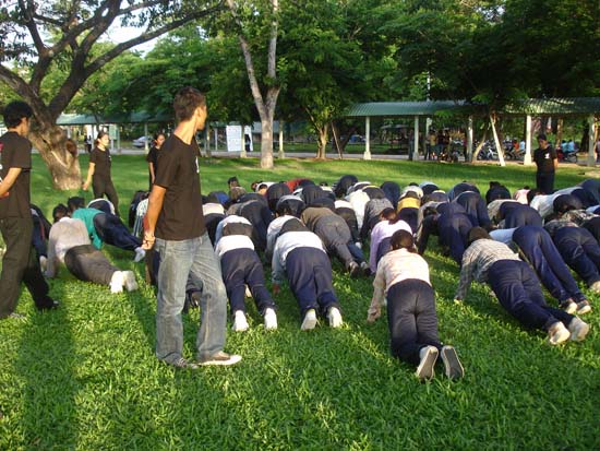 กิจกรรมรับน้องใหม่ คณะศึกษาศาสตร์ (ชุดที่ 1) ภาพที่ 28