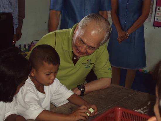 การติดตามและประเมินโครงการพัฒนาการศึกษาโดยยูนิเซฟ ภาพที่ 41