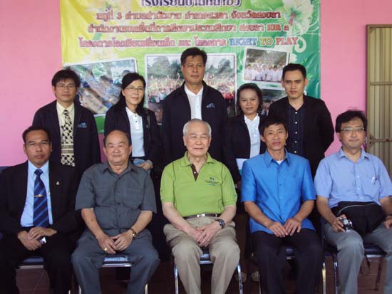 การติดตามและประเมินโครงการพัฒนาการศึกษาโดยยูนิเซฟ ภาพที่ 44