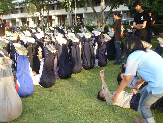 กิจกรรมรับน้องใหม่ คณะศึกษาศาสตร์ (ชุดที่ 1) ภาพที่ 33