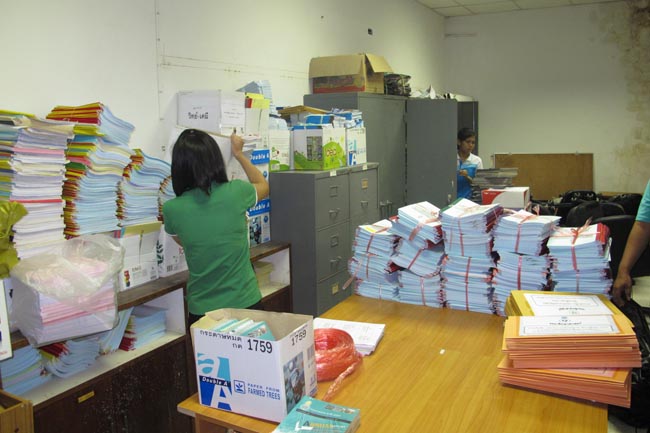 กิจกรรม 5ส สำนักงานคณะศึกษาศาสตร์ ภาพที่ 4