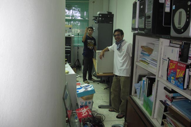 กิจกรรม 5ส สำนักงานคณะศึกษาศาสตร์ ภาพที่ 18