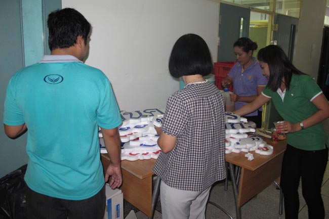 กิจกรรม 5ส สำนักงานคณะศึกษาศาสตร์ ภาพที่ 25