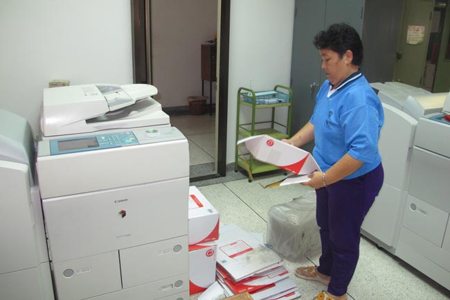 กิจกรรม 5ส สำนักงานคณะศึกษาศาสตร์ ภาพที่ 49