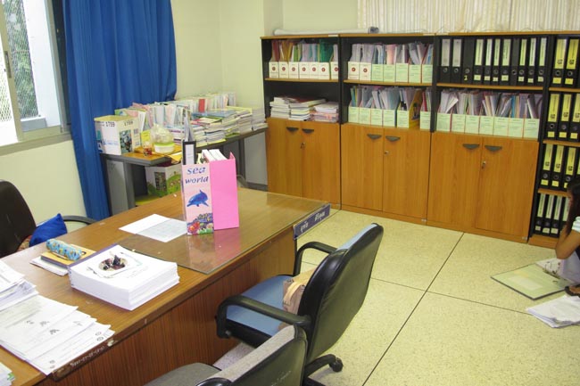 กิจกรรม 5ส สำนักงานคณะศึกษาศาสตร์ ภาพที่ 50