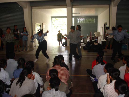 กิจกรรมรับน้องใหม่ คณะศึกษาศาสตร์ (ชุดที่ 1) ภาพที่ 40