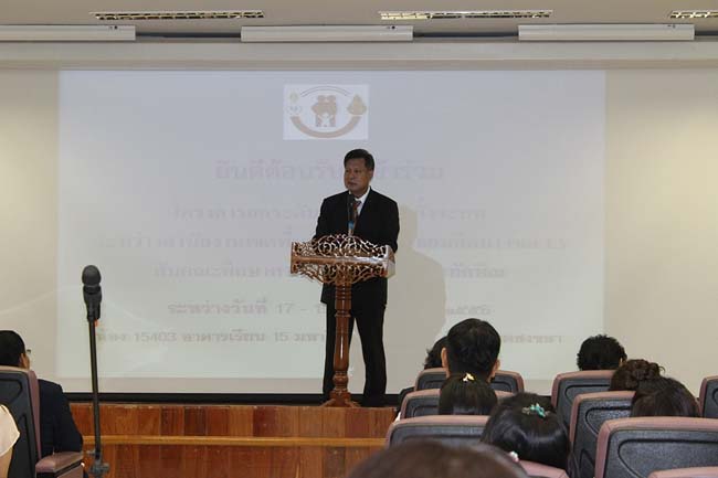 โครงการยกระดับครูทั้งระบบ รุ่นที่ 1 สพม.13 ระหว่างวันที่ 17-19 พฤษภาคม 2556 โดยคณะศึกษาศาสตร์ มหาวิทยาลัยทักษิณ ภาพที่ 3