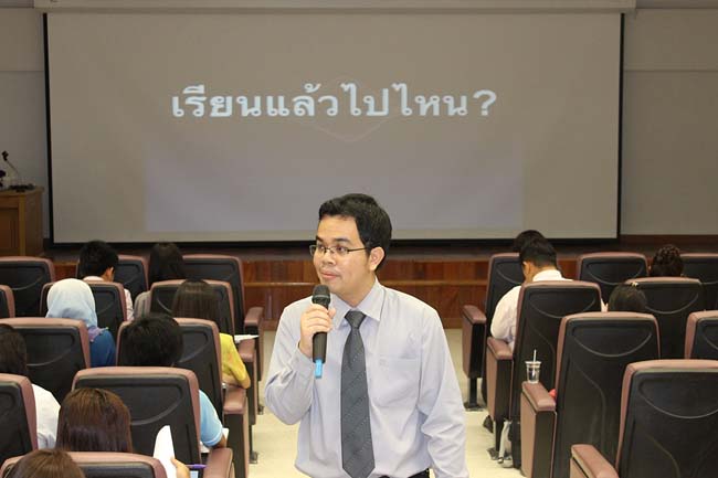 โครงการยกระดับครูทั้งระบบ รุ่นที่ 1 สพม.13 ระหว่างวันที่ 17-19 พฤษภาคม 2556 โดยคณะศึกษาศาสตร์ มหาวิทยาลัยทักษิณ ภาพที่ 8