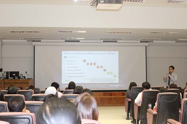 โครงการยกระดับครูทั้งระบบ รุ่นที่ 1 สพม.13 ระหว่างวันที่ 17-19 พฤษภาคม 2556 โดยคณะศึกษาศาสตร์ มหาวิทยาลัยทักษิณ ภาพที่ 17