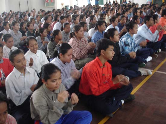 กิจกรรมรับน้องใหม่ คณะศึกษาศาสตร์ (ชุดที่ 1) ภาพที่ 42