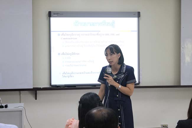 โครงการยกระดับครูทั้งระบบ รุ่นที่ 1 สพม.13 ระหว่างวันที่ 17-19 พฤษภาคม 2556 โดยคณะศึกษาศาสตร์ มหาวิทยาลัยทักษิณ ภาพที่ 86