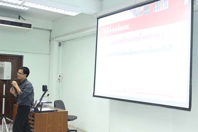 โครงการยกระดับครูทั้งระบบ รุ่นที่ 1 สพม.13 ระหว่างวันที่ 17-19 พฤษภาคม 2556 โดยคณะศึกษาศาสตร์ มหาวิทยาลัยทักษิณ ภาพที่ 111