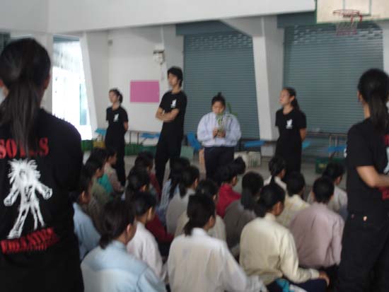 กิจกรรมรับน้องใหม่ คณะศึกษาศาสตร์ (ชุดที่ 1) ภาพที่ 52