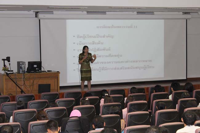 โครงการยกระดับครูทั้งระบบ รุ่นที่ 1 สพม.13 ระหว่างวันที่ 17-19 พฤษภาคม 2556 โดยคณะศึกษาศาสตร์ มหาวิทยาลัยทักษิณ ภาพที่ 123