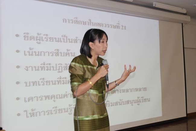 โครงการยกระดับครูทั้งระบบ รุ่นที่ 1 สพม.13 ระหว่างวันที่ 17-19 พฤษภาคม 2556 โดยคณะศึกษาศาสตร์ มหาวิทยาลัยทักษิณ ภาพที่ 131