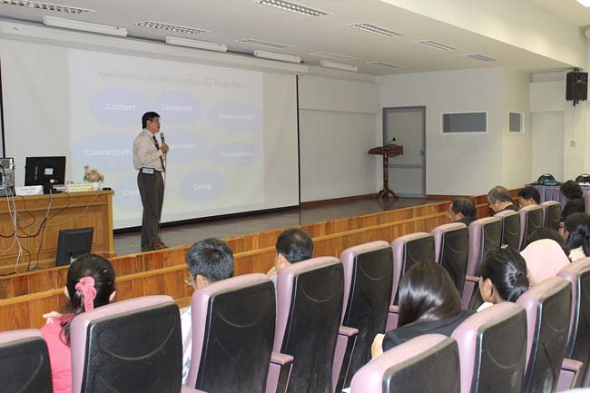 โครงการยกระดับครูทั้งระบบ รุ่นที่ 1 สพม.13 ระหว่างวันที่ 17-19 พฤษภาคม 2556 โดยคณะศึกษาศาสตร์ มหาวิทยาลัยทักษิณ ภาพที่ 196