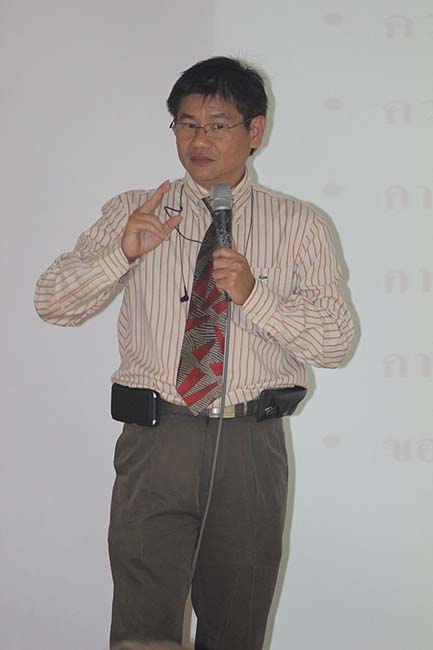 โครงการยกระดับครูทั้งระบบ รุ่นที่ 1 สพม.13 ระหว่างวันที่ 17-19 พฤษภาคม 2556 โดยคณะศึกษาศาสตร์ มหาวิทยาลัยทักษิณ ภาพที่ 200