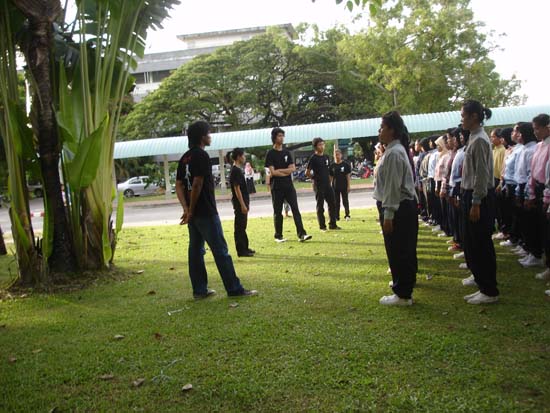 กิจกรรมรับน้องใหม่ คณะศึกษาศาสตร์ (ชุดที่ 1) ภาพที่ 61