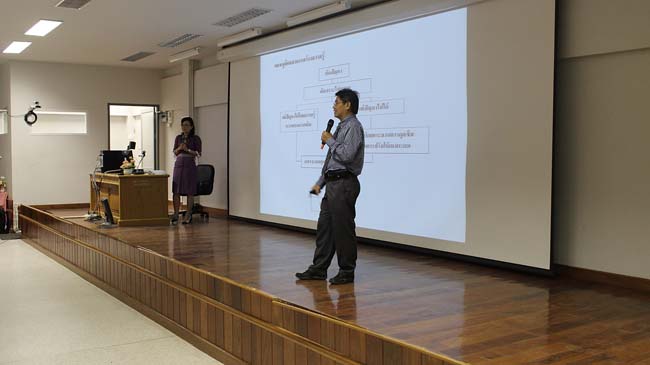 โครงการยกระดับครูทั้งระบบ รุ่นที่ 1 สพม.13 ระหว่างวันที่ 17-19 พฤษภาคม 2556 โดยคณะศึกษาศาสตร์ มหาวิทยาลัยทักษิณ ภาพที่ 222