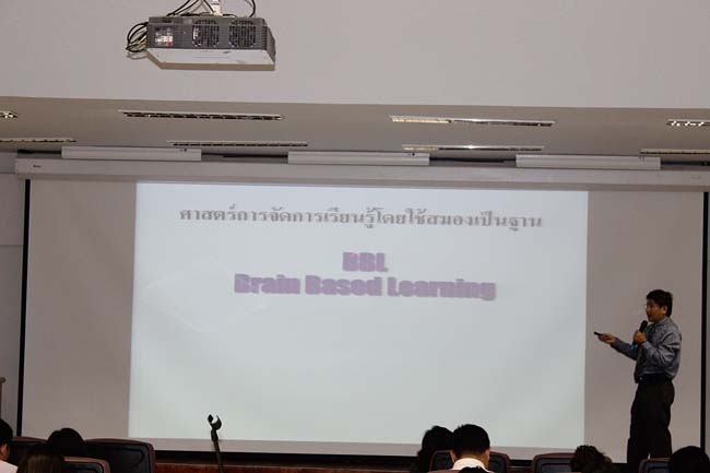 โครงการยกระดับครูทั้งระบบ รุ่นที่ 1 สพม.13 ระหว่างวันที่ 17-19 พฤษภาคม 2556 โดยคณะศึกษาศาสตร์ มหาวิทยาลัยทักษิณ ภาพที่ 228