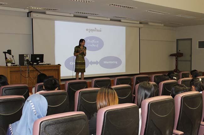 โครงการยกระดับครูทั้งระบบ รุ่นที่ 1 สพม.13 ระหว่างวันที่ 17-19 พฤษภาคม 2556 โดยคณะศึกษาศาสตร์ มหาวิทยาลัยทักษิณ ภาพที่ 247