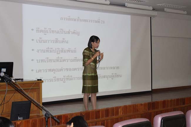 โครงการยกระดับครูทั้งระบบ รุ่นที่ 1 สพม.13 ระหว่างวันที่ 17-19 พฤษภาคม 2556 โดยคณะศึกษาศาสตร์ มหาวิทยาลัยทักษิณ ภาพที่ 264