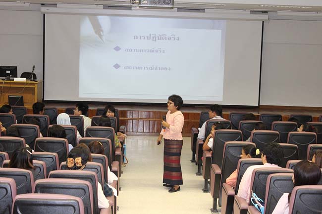โครงการยกระดับครูทั้งระบบ รุ่นที่ 1 สพม.13 ระหว่างวันที่ 17-19 พฤษภาคม 2556 โดยคณะศึกษาศาสตร์ มหาวิทยาลัยทักษิณ ภาพที่ 268