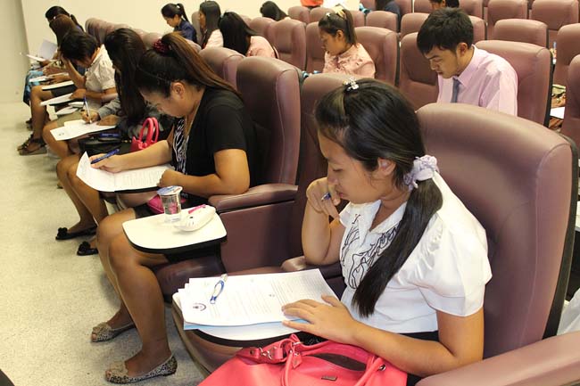 โครงการยกระดับครูทั้งระบบ รุ่นที่ 1 สพม.13 ระหว่างวันที่ 17-19 พฤษภาคม 2556 โดยคณะศึกษาศาสตร์ มหาวิทยาลัยทักษิณ ภาพที่ 289