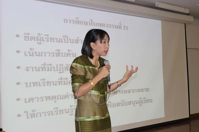 โครงการยกระดับครูทั้งระบบ รุ่นที่ 1 สพม.13 ระหว่างวันที่ 17-19 พฤษภาคม 2556 โดยคณะศึกษาศาสตร์ มหาวิทยาลัยทักษิณ ภาพที่ 321