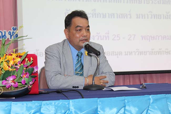 โครงการยกระดับครูทั้งระบบ รุ่นที่ 2 สพม.13 ระหว่างวันที่ 25-27 พฤษภาคม 2556 โดยคณะศึกษาศาสตร์ มหาวิทยาลัยทักษิณ ภาพที่ 17