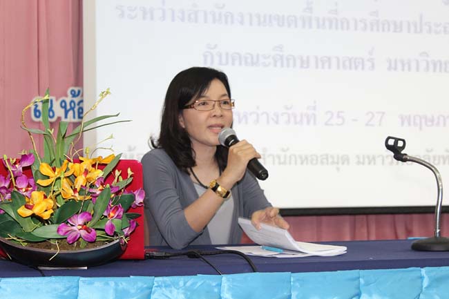 โครงการยกระดับครูทั้งระบบ รุ่นที่ 2 สพม.13 ระหว่างวันที่ 25-27 พฤษภาคม 2556 โดยคณะศึกษาศาสตร์ มหาวิทยาลัยทักษิณ ภาพที่ 27