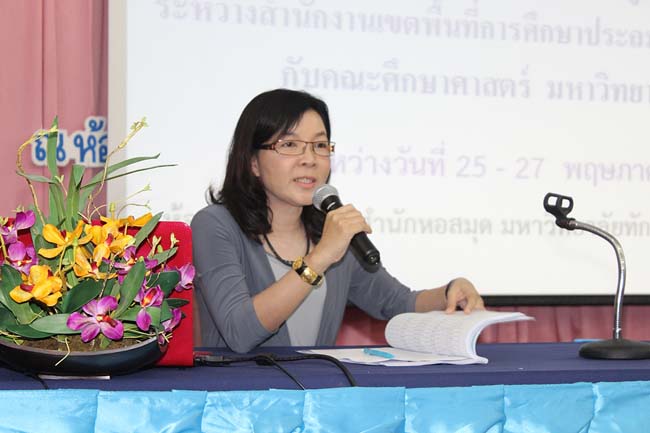 โครงการยกระดับครูทั้งระบบ รุ่นที่ 2 สพม.13 ระหว่างวันที่ 25-27 พฤษภาคม 2556 โดยคณะศึกษาศาสตร์ มหาวิทยาลัยทักษิณ ภาพที่ 28