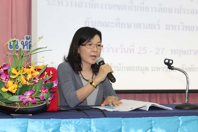 โครงการยกระดับครูทั้งระบบ รุ่นที่ 2 สพม.13 ระหว่างวันที่ 25-27 พฤษภาคม 2556 โดยคณะศึกษาศาสตร์ มหาวิทยาลัยทักษิณ ภาพที่ 29