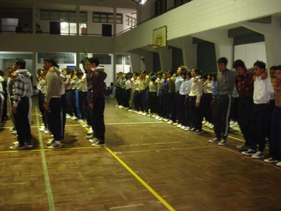 กิจกรรมรับน้องใหม่ คณะศึกษาศาสตร์ (ชุดที่ 1) ภาพที่ 75