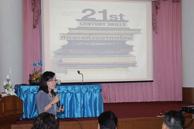 โครงการยกระดับครูทั้งระบบ รุ่นที่ 2 สพม.13 ระหว่างวันที่ 25-27 พฤษภาคม 2556 โดยคณะศึกษาศาสตร์ มหาวิทยาลัยทักษิณ ภาพที่ 45
