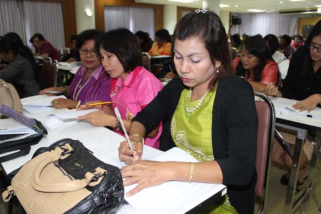โครงการยกระดับครูทั้งระบบ รุ่นที่ 2 สพม.13 ระหว่างวันที่ 25-27 พฤษภาคม 2556 โดยคณะศึกษาศาสตร์ มหาวิทยาลัยทักษิณ ภาพที่ 55