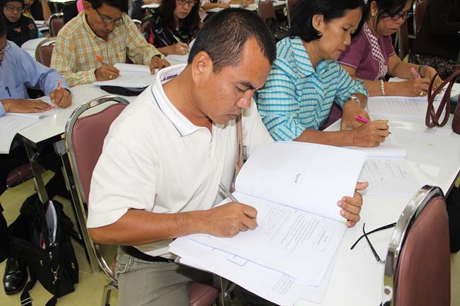โครงการยกระดับครูทั้งระบบ รุ่นที่ 2 สพม.13 ระหว่างวันที่ 25-27 พฤษภาคม 2556 โดยคณะศึกษาศาสตร์ มหาวิทยาลัยทักษิณ ภาพที่ 59