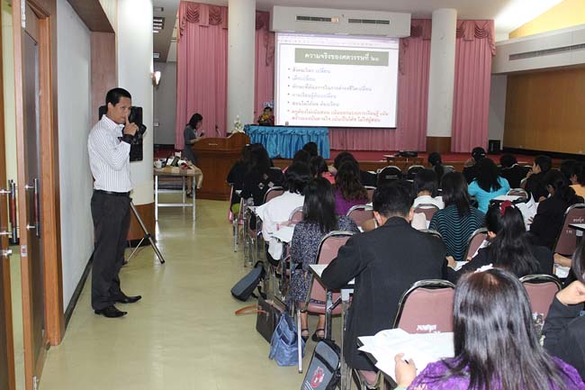 โครงการยกระดับครูทั้งระบบ รุ่นที่ 2 สพม.13 ระหว่างวันที่ 25-27 พฤษภาคม 2556 โดยคณะศึกษาศาสตร์ มหาวิทยาลัยทักษิณ ภาพที่ 68