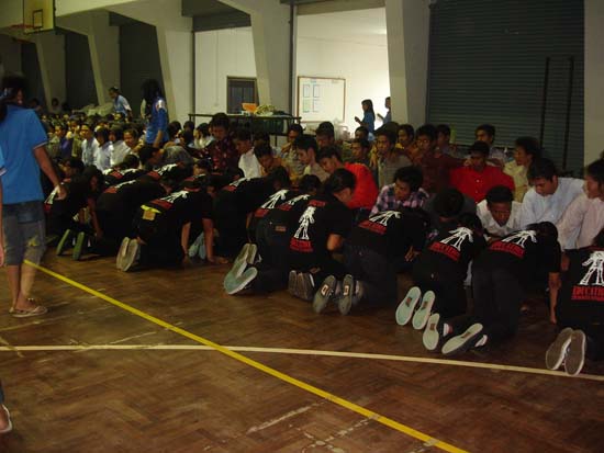 กิจกรรมรับน้องใหม่ คณะศึกษาศาสตร์ (ชุดที่ 1) ภาพที่ 79