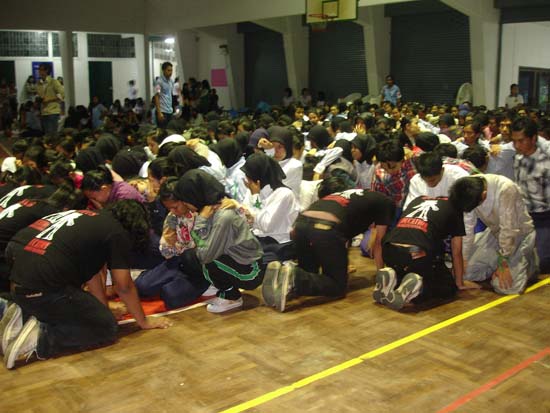 กิจกรรมรับน้องใหม่ คณะศึกษาศาสตร์ (ชุดที่ 1) ภาพที่ 80