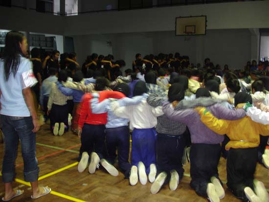 กิจกรรมรับน้องใหม่ คณะศึกษาศาสตร์ (ชุดที่ 1) ภาพที่ 82