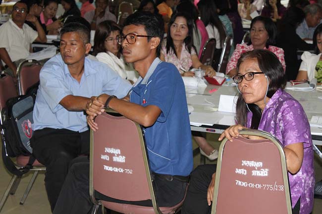 โครงการยกระดับครูทั้งระบบ รุ่นที่ 2 สพม.13 ระหว่างวันที่ 25-27 พฤษภาคม 2556 โดยคณะศึกษาศาสตร์ มหาวิทยาลัยทักษิณ ภาพที่ 104