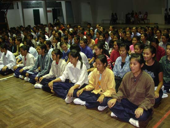 กิจกรรมรับน้องใหม่ คณะศึกษาศาสตร์ (ชุดที่ 1) ภาพที่ 84