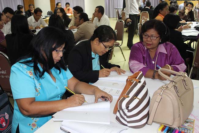 โครงการยกระดับครูทั้งระบบ รุ่นที่ 2 สพม.13 ระหว่างวันที่ 25-27 พฤษภาคม 2556 โดยคณะศึกษาศาสตร์ มหาวิทยาลัยทักษิณ ภาพที่ 178