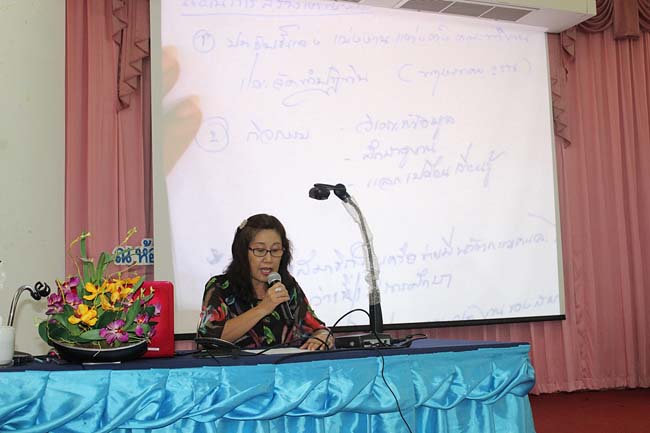 โครงการยกระดับครูทั้งระบบ รุ่นที่ 2 สพม.13 ระหว่างวันที่ 25-27 พฤษภาคม 2556 โดยคณะศึกษาศาสตร์ มหาวิทยาลัยทักษิณ ภาพที่ 257