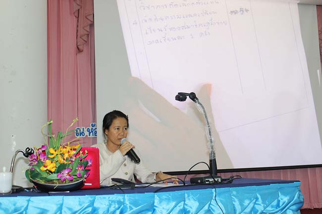 โครงการยกระดับครูทั้งระบบ รุ่นที่ 2 สพม.13 ระหว่างวันที่ 25-27 พฤษภาคม 2556 โดยคณะศึกษาศาสตร์ มหาวิทยาลัยทักษิณ ภาพที่ 258